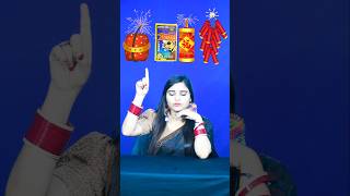 🧨 Happy Diwali 🧨💥❤️‍🔥✨🎆🎈🎇 Emoji 🍒🥥🍎🍇🥭🍌🍄 shorts ytshorts happydiwali diwalispecial funnyshorts [upl. by Enimsaj]