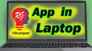 how to use RG Vikramjeet App in pc  without any software watch classes in laptop tipstime01 [upl. by Ahker]