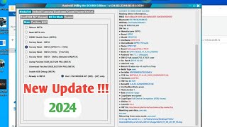 Android Utility New Update 2024 [upl. by Eelrebmyk]