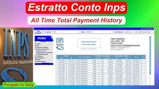 Estratto Conto Inps  Come Scaricare Inps Estratto Conto  Estratto Conto Inps Online in Punjabi [upl. by Nnayt]