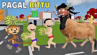 KAKKU PAKKU 1  pagal beta  desi comedy video  cs bisht vines  joke of [upl. by Ney]