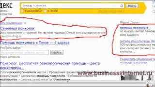 Партнерство Которое Изменит Ваш Бизнес Советы Давлатова  Неожиданные Открытия [upl. by Agosto941]