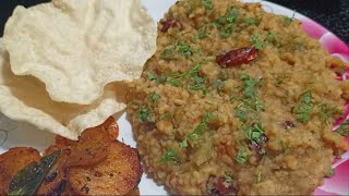 சாம்பார் சாதம்Sambar Sadam Recipe in TamilSambar Rice in TamilTamil Vetrilai Samayal [upl. by Trstram]