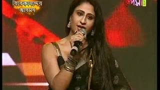 telecine award Ratri Ghatak [upl. by Ashlee]