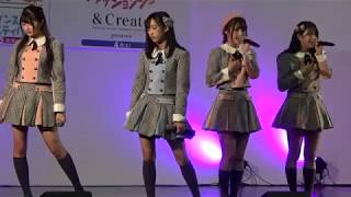 再up チーム8Team8 新潟イベント「トキっ子子育て応援フェア ハイブ長岡」ライブ 20171104 [upl. by Iidnarb]