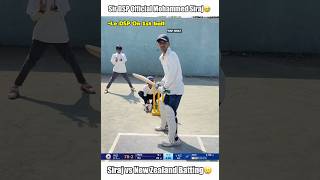 Sir DSP viv official Mohammed Siraj batting😅 shorts cricket trending [upl. by Zetram]