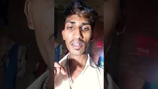 Bol Debu Jaan ke chura ke Bhojpuri status [upl. by Anitra]