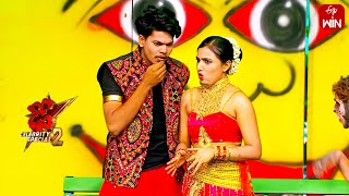 Konda Kaki Song  Usha Vaibhavi Performance  Dhee Celebrity Special2  27th June 2024  ETV Telugu [upl. by Nerrak631]