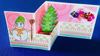 DIYКРАСИВАЯ НОВОГОДНЯЯ ОТКРЫТКА СВОИМИ РУКАМИ🌲 РАСКЛАДНАЯ ОТКРЫТКА ОТКРЫТКА СВОИМИ РУКАМИ [upl. by Lebezej]