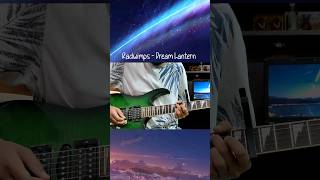 Your Name  Dream LanternYumetourou夢灯籠  Radwimps  Guitar Cover  Kimi No Na Wa OP shorts [upl. by Buckley345]