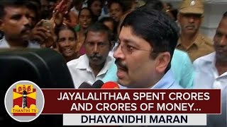 Jayalalithaa spent Crores and Crores of Money  Dayanidhi Maran  Press Meet  Thanthi TV [upl. by Chiles218]