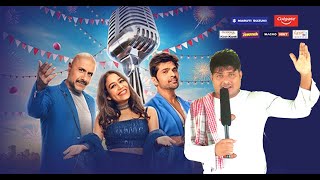 Superstar Singer IndiaIndea Idol বিরহের গান😭ও সাথী এক বার এসে দেখে যাও😭বাউল গানindea Performance [upl. by Aim]