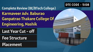 Karmaveer Baburao Ganpatrao Thakare College Of Engineering Nashik  KBTCOE Nashik [upl. by Adriana]