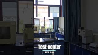 Aijiren chromatography consumable manufacturer test center [upl. by Winn]