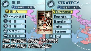 Shin Sangoku Musou 5 Empires PSP English Patch [upl. by Euqina]