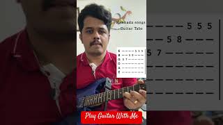 Kannada Song Guitar Tabs for JENINA HOLEYO by Rajkumar rajkumar kannada sandalwood guitartabs [upl. by Ecar]