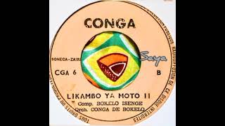 LIKAMBO YA MOTO ORCH CONGA DE BOKELO DJ salsaDura [upl. by Annaiel29]