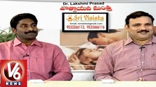 Side Effects Of Antacids  Dr Lakshmi Prasad  Vatsayana Mantra  V6 News [upl. by Anilorak660]