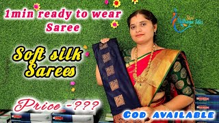 FOR ORDER  95007 50306  1min READY TO WEAR SAREES SOFT SILK SAREES [upl. by Anaderol]