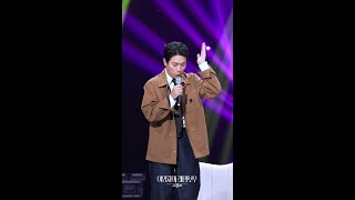 하이라이트 박정민  고민중독 더 시즌즈이영지의 레인보우  KBS 방송 [upl. by Colley]