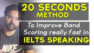 IELTS Speaking  Improve IELTS speaking Instantly [upl. by Kannan]