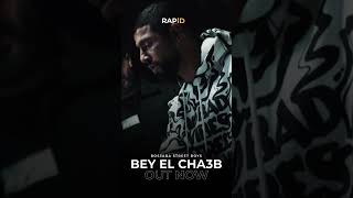 “BEY EL CHA3B” New Track From BOS3ADA STREET BOYS [upl. by Secundas]