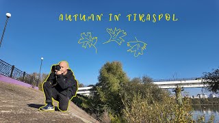 Фотографирую осенний Тирасполь Taking pictures of autumn Tiraspol [upl. by Schmitt]