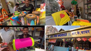 Cheapest Price Kites And Manja Market in MumbaiWholesale Kites market in Mumbai Mono kites Manja [upl. by Coppinger]