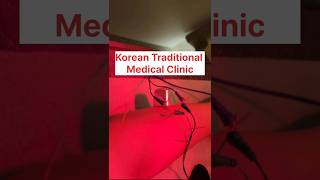 Korean Medicine Clinic  acupuncture clinic Oriental medical clinic in Seoul한의원 KoreanMedicine [upl. by Pogue]