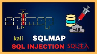 sqlmap注入 SQL injection [upl. by Freeland630]