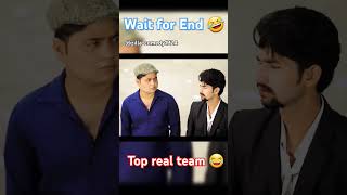 Advocate Rajendra tripathi 🧑‍🎓AAMIR TRT 🤣R2H😂Wait for End 😆funny comedy top real team⛳️ [upl. by Aihsital]