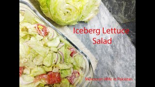 Iceberg Salad  سلطة الخس [upl. by Arhaz844]