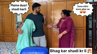 Dusri shadi kr li bhaag ke  Mmy ne ghar se nikal diya 😑  Shivam and Babita prank funny [upl. by Lindgren]