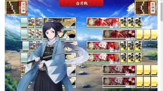 Gameplay Touken Ranbu  Map 51 test camera [upl. by Narot]