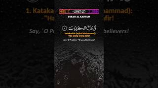 ALKAFIRUN RECITATION shorts youtubeshorts recitationquran [upl. by Aroon]