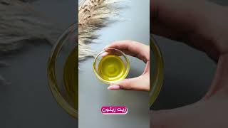 أطيلي أظافركِ بسرعة بـ٣ مكوّنات موجودة في كل منزل [upl. by Ysdnil]