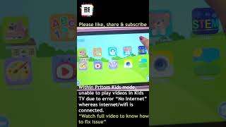 Pritom K10  Kids Tablet  How to fix no internet issue  Android Tablet no internet error fix [upl. by Hermione573]