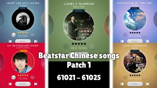 Beatstar Custom Chinese songs Patch 1  Song 6102161025 [upl. by Harifaz]