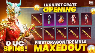 😱FREE SPINS DRAKREIGN MK14 MAXOUT LUCKY CRATE OPENING [upl. by Stafani]