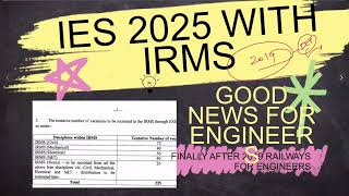 UPSC IES 2025 IRMS Added 😍 good news for Engineering students [upl. by Drawoh]