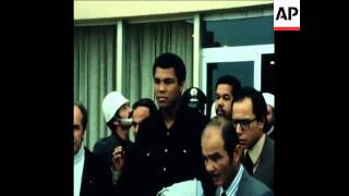 SYND 3 10 76 MUHAMMAD ALI GIVES STATEMENT THAT HE IS SERIOUS ABOUT RETIRING [upl. by Vez45]