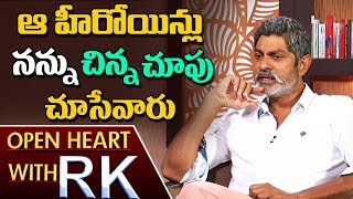 Actor Jagapati Babu Shocking Comments On Heroines  Open Heart with RK  ABN Telugu [upl. by Tower]