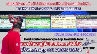 gadar live booking 9 second hard route confirm booked tatkal software 2024 gadar nexus tez punch [upl. by Phiona]