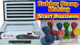 How to make Rubber stamp  Polymer Rubber Stamp Machine [upl. by Maitland]