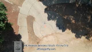 UAV Auto Landing on Pad נחיתה אוטונומית רחפן כטבquotמ [upl. by Alansen650]