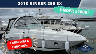 2018 Rinker 290 EX Sports Cruiser  short walkthrough video [upl. by Netfa]