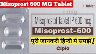 Misoprost 600 MG Tablet How To Use  Misoprostol Tablet  use in hindi rcmedicine [upl. by Francis]