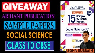 Arihant isucceed CBSE Sample papers Class 10 Social Science Board Exam 2025 Book Review amp Giveaway [upl. by Aisorbma]