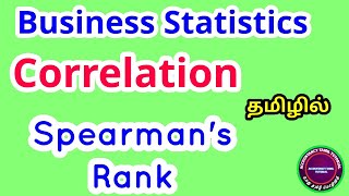 Rank correlation coefficient between x and y tamil spearmans rank correlation in Tamil [upl. by Limemann]