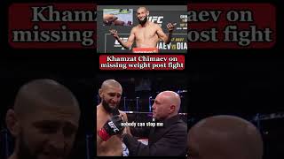 Khamzat Chimaev on missing weight  Post fight UFC 279 Highlights [upl. by Cecilio358]